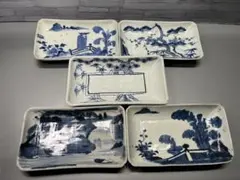 2026年最新】古伊万里長皿の人気アイテム - メルカリ