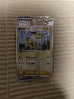 2026年最新】ポケモンカード サンダース 106/PCG-P 明治 meijiの人気