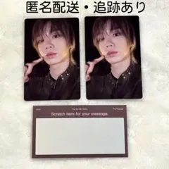 2026年最新】シュアイボ トレカの人気アイテム - メルカリ