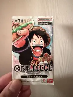 2026年最新】最強の三兄弟パックの人気アイテム - メルカリ