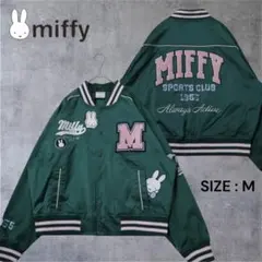 2026年最新】スカジャンミッフィーの人気アイテム - メルカリ