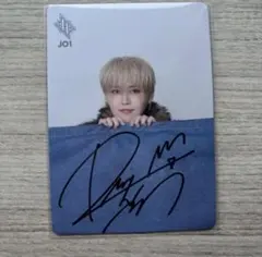 2026年最新】お渡し会 jo1の人気アイテム - メルカリ