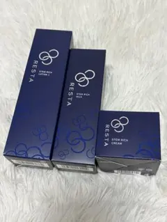 2026年最新】リスタ ステムリッチの人気アイテム - メルカリ