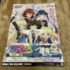 2026年最新】きんいろモザイク デッキの人気アイテム - メルカリ