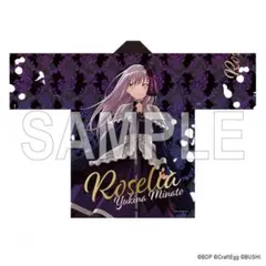 2026年最新】Rausch und/and craziness ii 湊友希那の人気アイテム