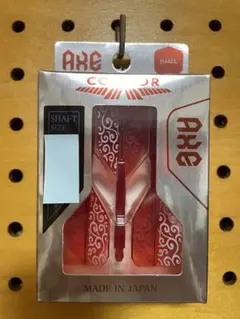 2026年最新】ダーツ シャフトの人気アイテム - メルカリ