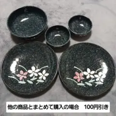 2026年最新】断捨離！プロフィール読んで下さいの人気アイテム - メルカリ