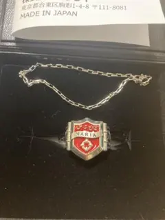 2026年最新】ベルフェゴール リングの人気アイテム - メルカリ