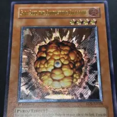 2026年最新】旧アジア レリーフの人気アイテム - メルカリ