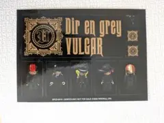 2026年最新】dir en grey ステッカーの人気アイテム - メルカリ