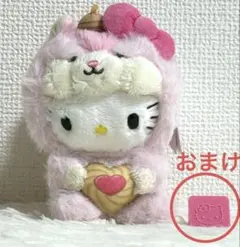 2026年最新】リスキティの人気アイテム - メルカリ