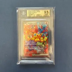 2026年最新】ビクティニex プロモの人気アイテム - メルカリ