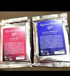 2026年最新】クイーンズヘナニューブラウンの人気アイテム - メルカリ