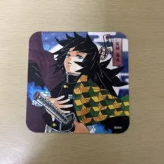 2026年最新】義勇コースターの人気アイテム - メルカリ