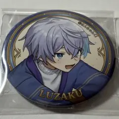 2026年最新】さんちゃんく ルザクの人気アイテム - メルカリ