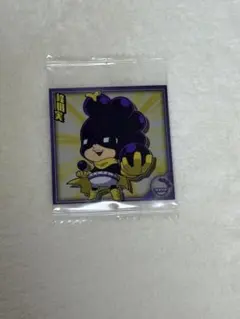 2026年最新】峰田実 シールの人気アイテム - メルカリ