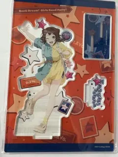 2026年最新】戸山香澄アクリルスタンドの人気アイテム - メルカリ