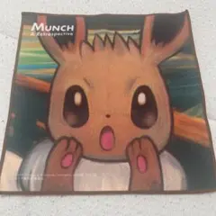 2026年最新】ムンク ピカチュウ ハンカチの人気アイテム - メルカリ