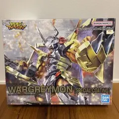 2026年最新】ウォーグレイモン スペシャルコーティングの人気アイテム