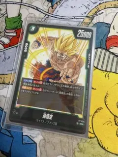 2026年最新】孫悟空 プロモの人気アイテム - メルカリ