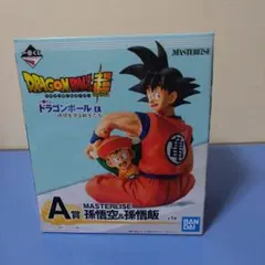 2026年最新】一番くじ ドラゴンボール ex 地球を守る戦士たち 孫悟空