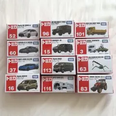 2026年最新】トミカシュリンク未開封の人気アイテム - メルカリ