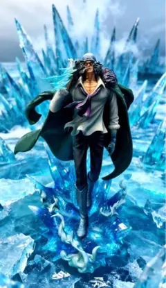 ワンピース 青雉クザン 【反乱軍】ガレージキット フィギュア1/8