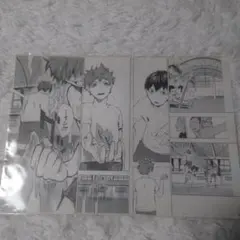 2026年最新】ハイキュー 複製原画 最終の人気アイテム - メルカリ