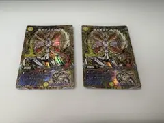 2026年最新】昇カオスマントラの人気アイテム - メルカリ