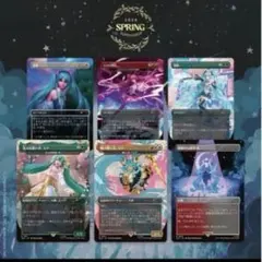 2026年最新】secret lair 初音ミクの人気アイテム - メルカリ