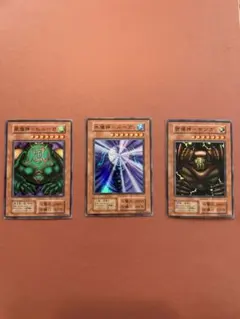 2026年最新】ヒューガ スーガ サンガの人気アイテム - メルカリ