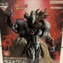 2026年最新】悪魔将軍一番くじの人気アイテム - メルカリ