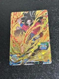 2026年最新】um2 secの人気アイテム - メルカリ