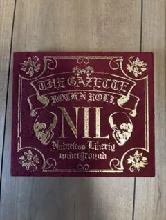 2026年最新】the gazette nilの人気アイテム - メルカリ