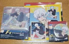 2026年最新】呪術廻戦 セガラッキーくじ 五条悟 缶バッジの人気