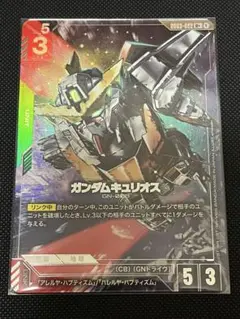 2026年最新】ガンダムカードゲーム パラレルの人気アイテム - メルカリ