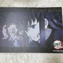 2026年最新】ufotable 鬼滅の刃 ランチョンマットの人気アイテム