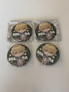 2026年最新】センラ缶バッジ2022の人気アイテム - メルカリ
