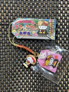 2026年最新】福井ご当地キティちゃんの人気アイテム - メルカリ
