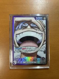 2026年最新】ニカルフィ リーパラの人気アイテム - メルカリ