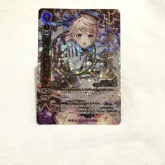 2026年最新】白猫tcg エレノアの人気アイテム - メルカリ