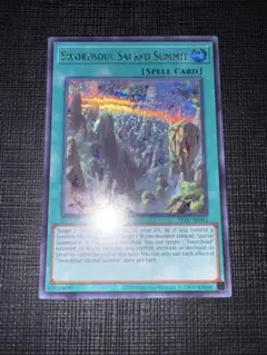 2026年最新】泰亜 シークレットの人気アイテム - メルカリ