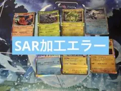 2026年最新】スイクン☆の人気アイテム - メルカリ