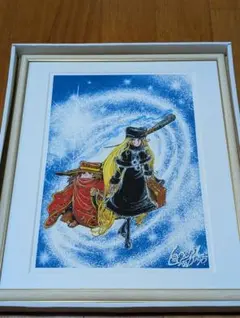 2026年最新】松本 零士 版画の人気アイテム - メルカリ