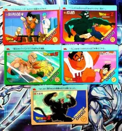 2026年最新】ドラゴンボール カード アマダ 束の人気アイテム - メルカリ