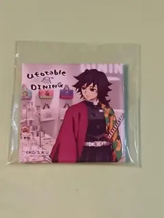 2026年最新】スクエア缶バッジ 義勇の人気アイテム - メルカリ