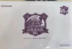 2026年最新】ブラックマジシャン 東京ドームの人気アイテム - メルカリ