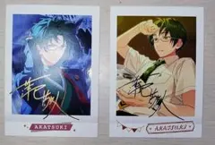 2026年最新】蓮巳敬人 ぱしゃっつの人気アイテム - メルカリ