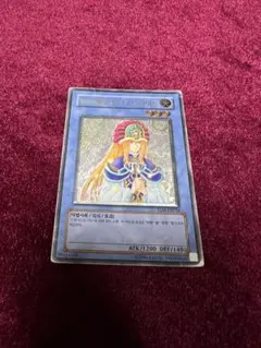 2026年最新】精霊術師ドリアードの人気アイテム - メルカリ