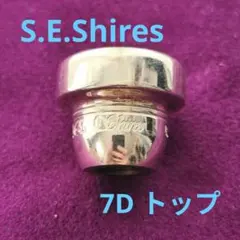 2026年最新】ピケットブラスの人気アイテム - メルカリ